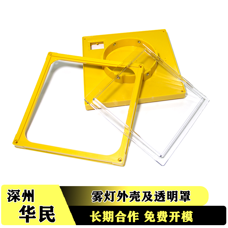 表面光澤不良的解決辦法是什么？