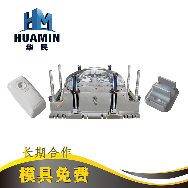 注塑工藝要考慮的收縮率因素是什么？