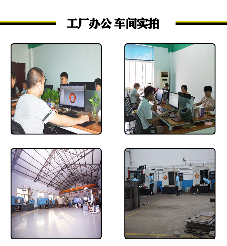 塑料制品注塑開(kāi)裂在材料方面的原因是什么？